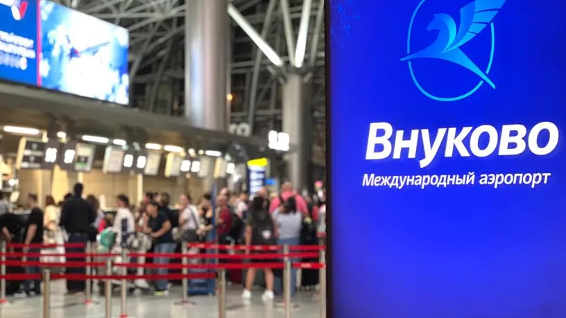 Аэропорт Внуково временно закрыли