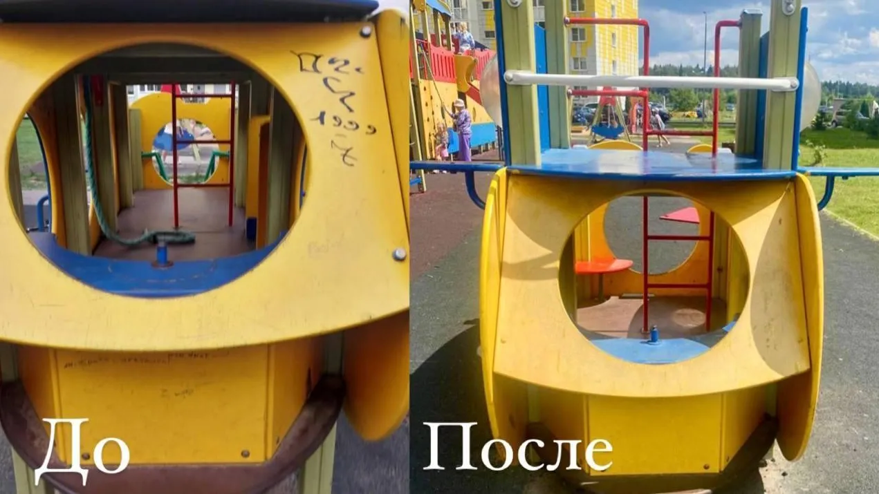 Игровые элементы на детской площадке в Солнечногорске привели в порядок