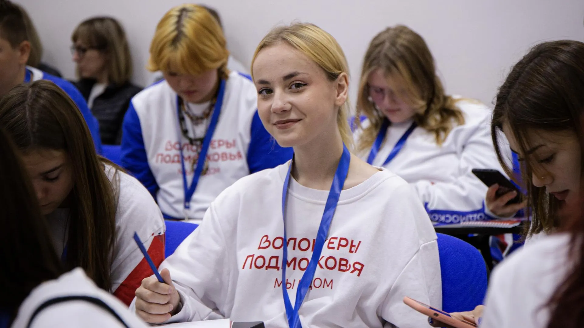 Получить статус «Добро.Центра» можно в Подмосковье