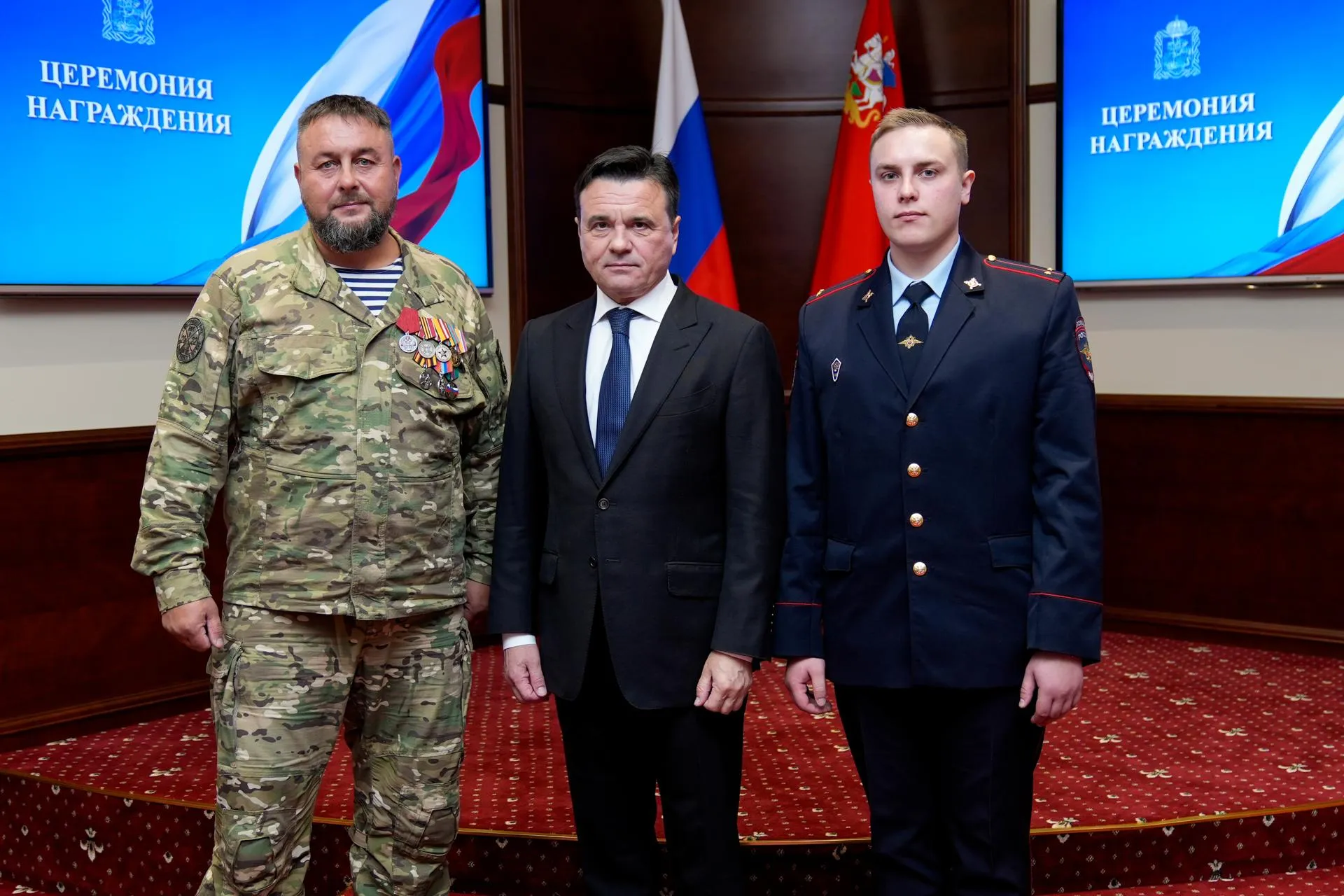 Александра Степанова
