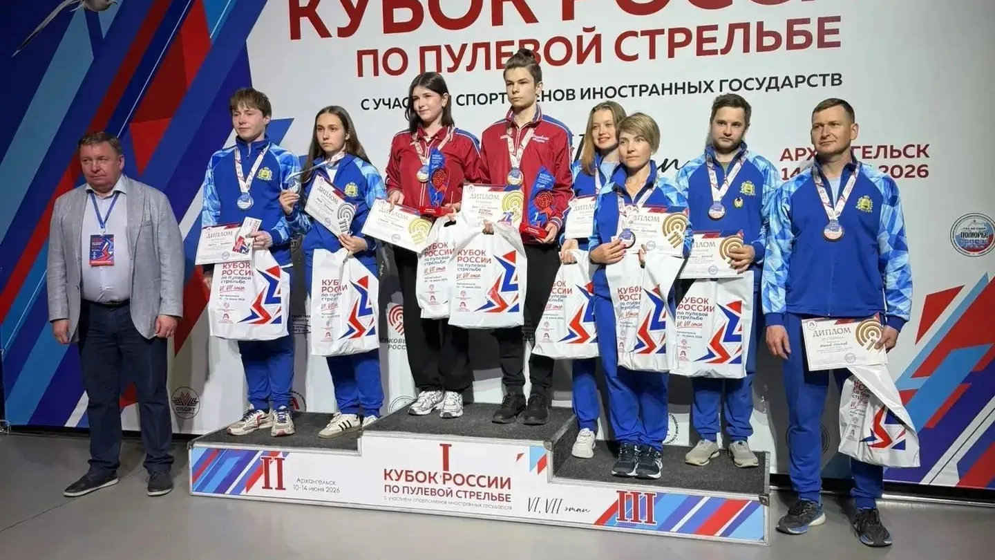 Стрелки из Подмосковья выиграли четыре медали Кубка России