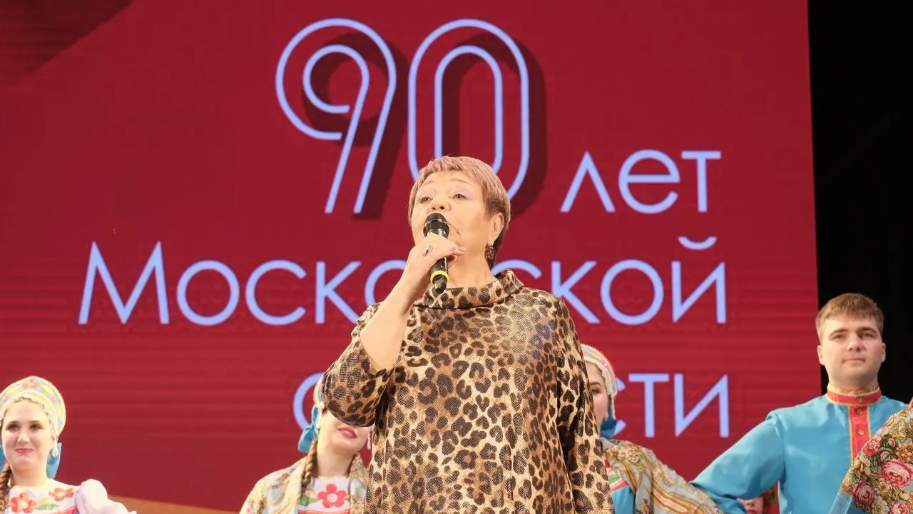Новый творческий сезон стартовал в Воскресенске
