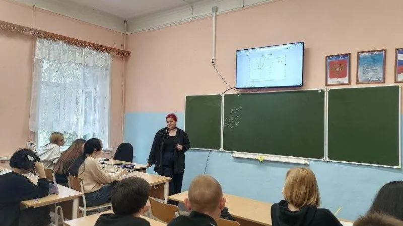 Студенты колледжа Ногинска заняли призовые места на олимпиаде по математике