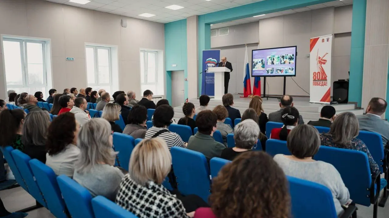 Глава Лосино-Петровского отчитался о проделанной работе в округе