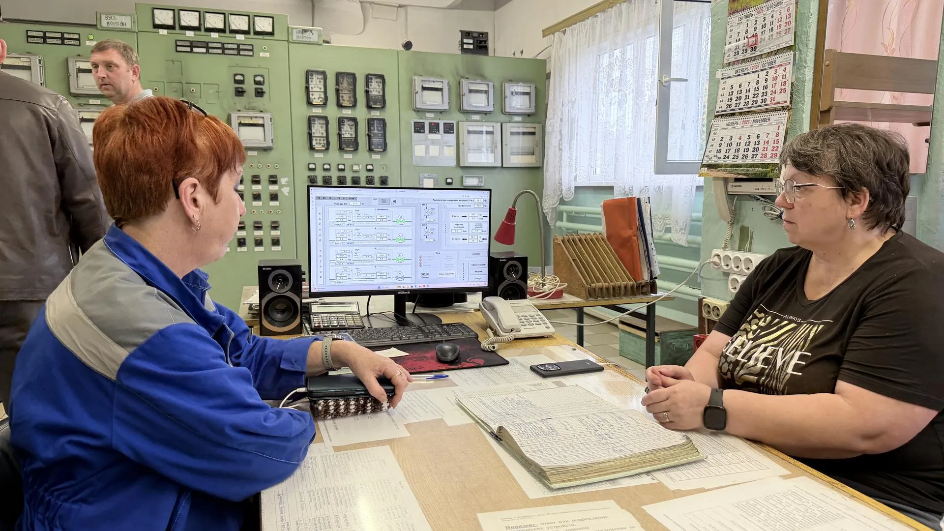 В Подмосковье 454 котельные начали передавать данные в систему контроля тепла