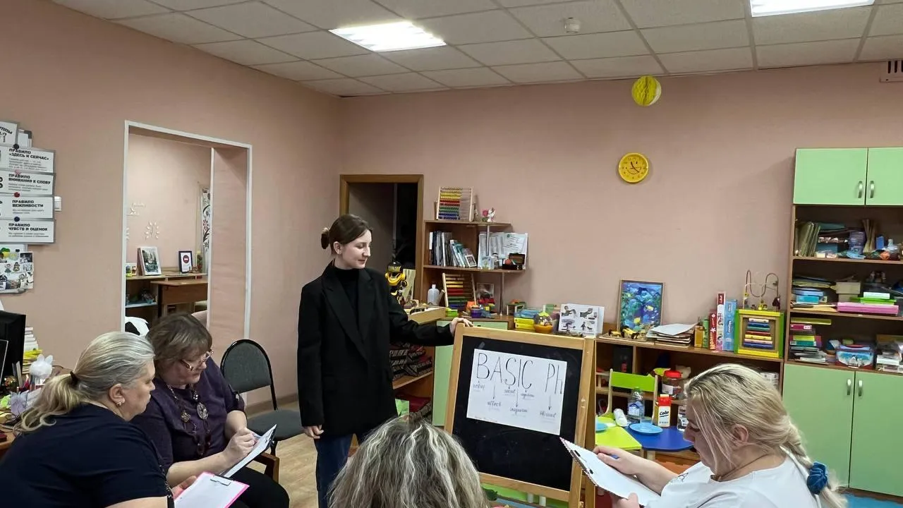 В семейном центре Балашихи проходят тренинги по повышению стрессоустойчивости