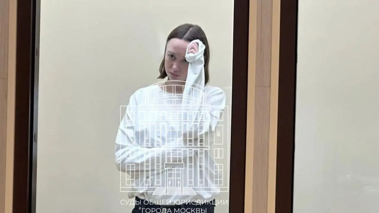 Суд в Москве продлил арест Диане Шурыгиной до 19 ноября