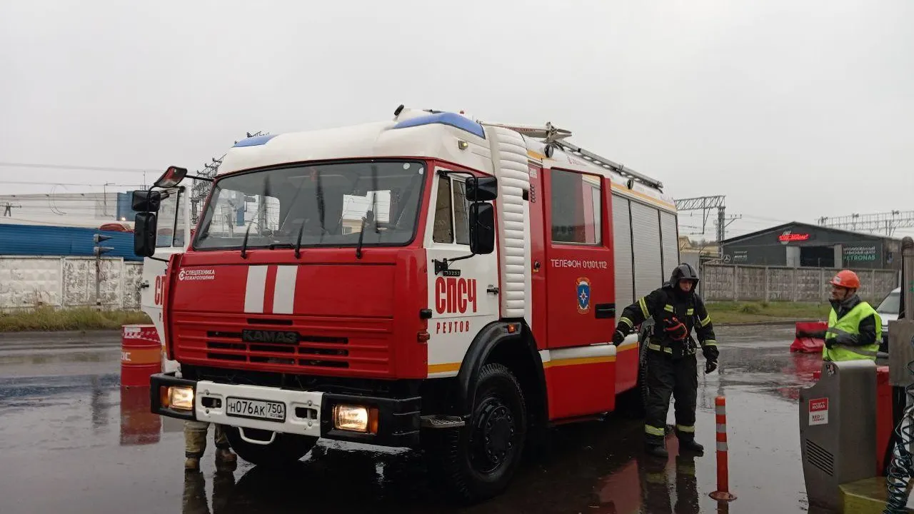 Пожарные учения провели в Реутове