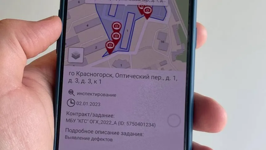 Инспекторы ГУСТ выявили 1 431 тыс дефектов в содержании территорий Подмосковья в апреле
