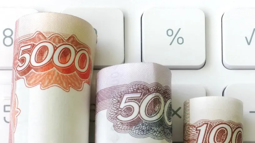Когда Банк России начнет снижать ключевую ставку — мнение аналитика