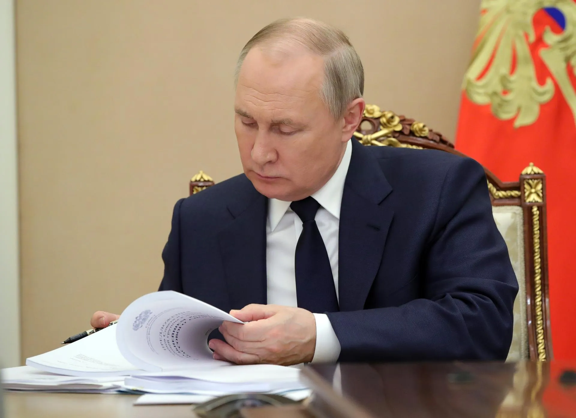 пресс-служба Президента Российской Федерации