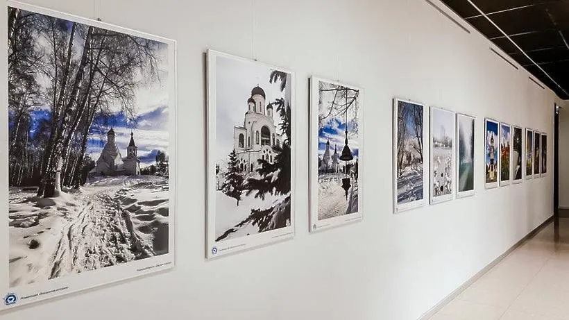 Фотовыставка о Мытищах откроется 27 октября