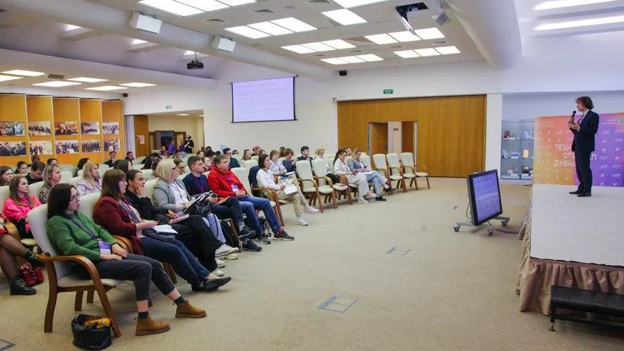 В ОЭЗ «Дубна» стартовал образовательный интенсив для самозанятых
