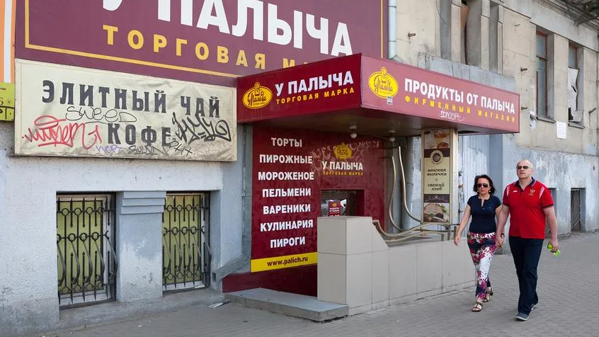 Михаил Грушин / Фотобанк Лори