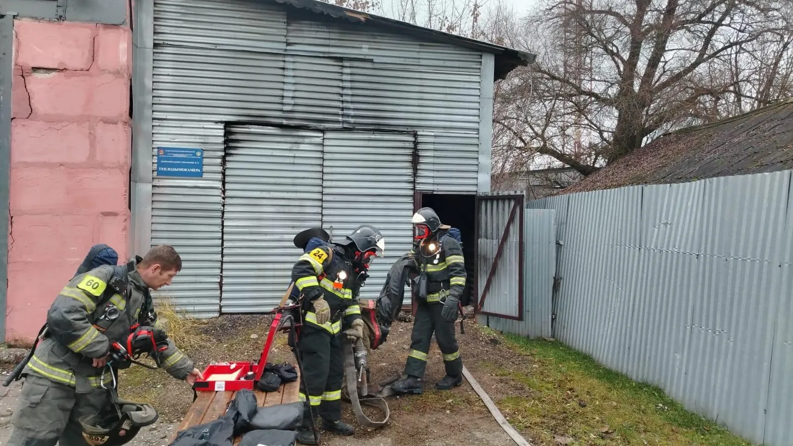 Пожарные из Подмосковья провели тренировку в теплодымокамере 4 декабря