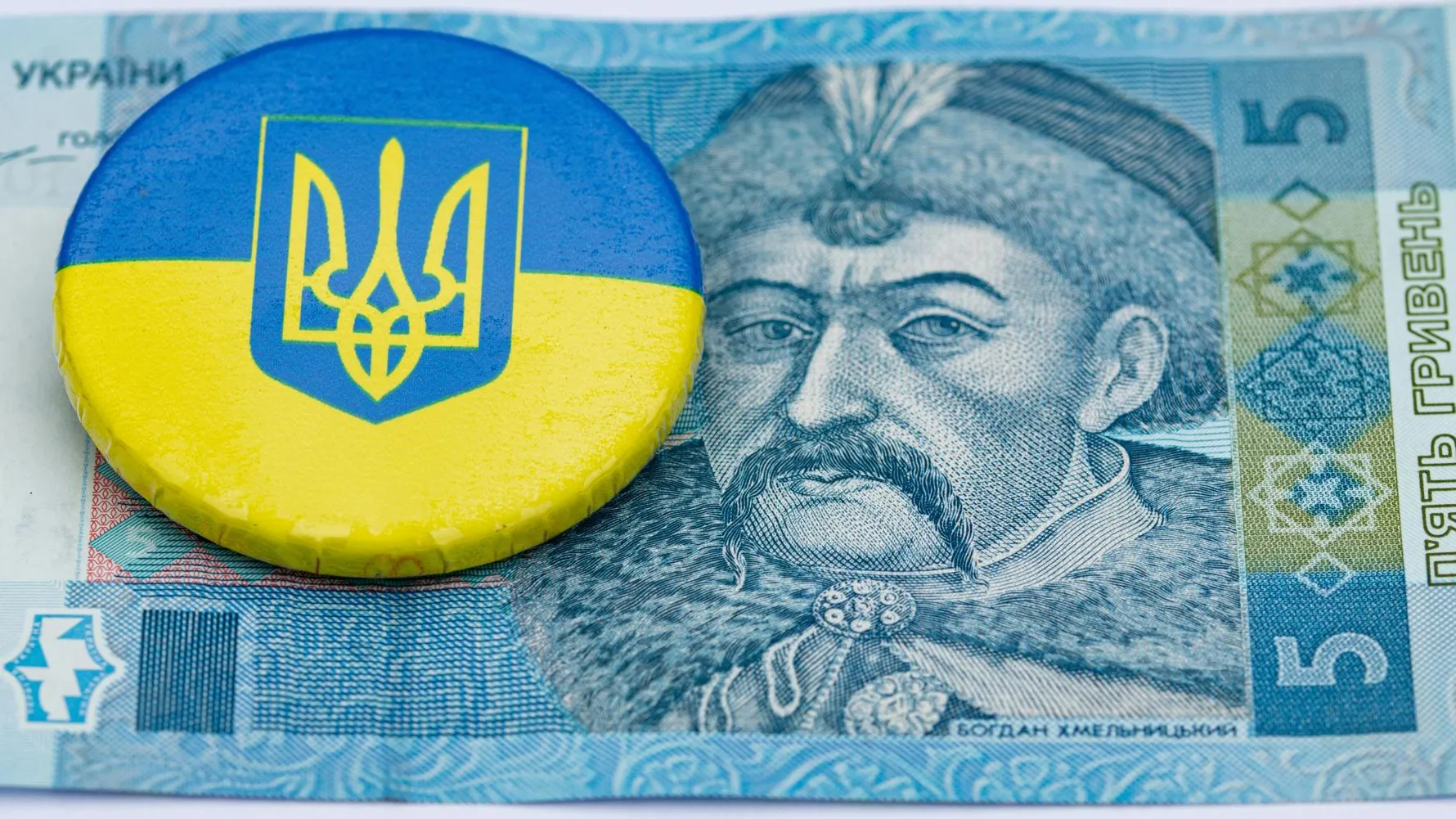 Украина не выплатила гражданам средства по программе «Национальный кешбэк»