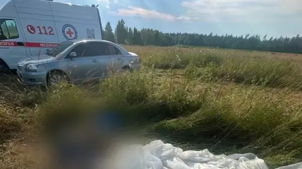 Парашютист разбился насмерть в Подмосковье в День ВДВ
