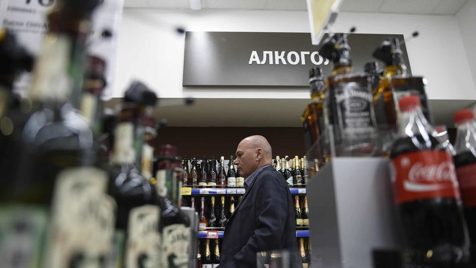 Россиянам могут запретить дарить алкоголь