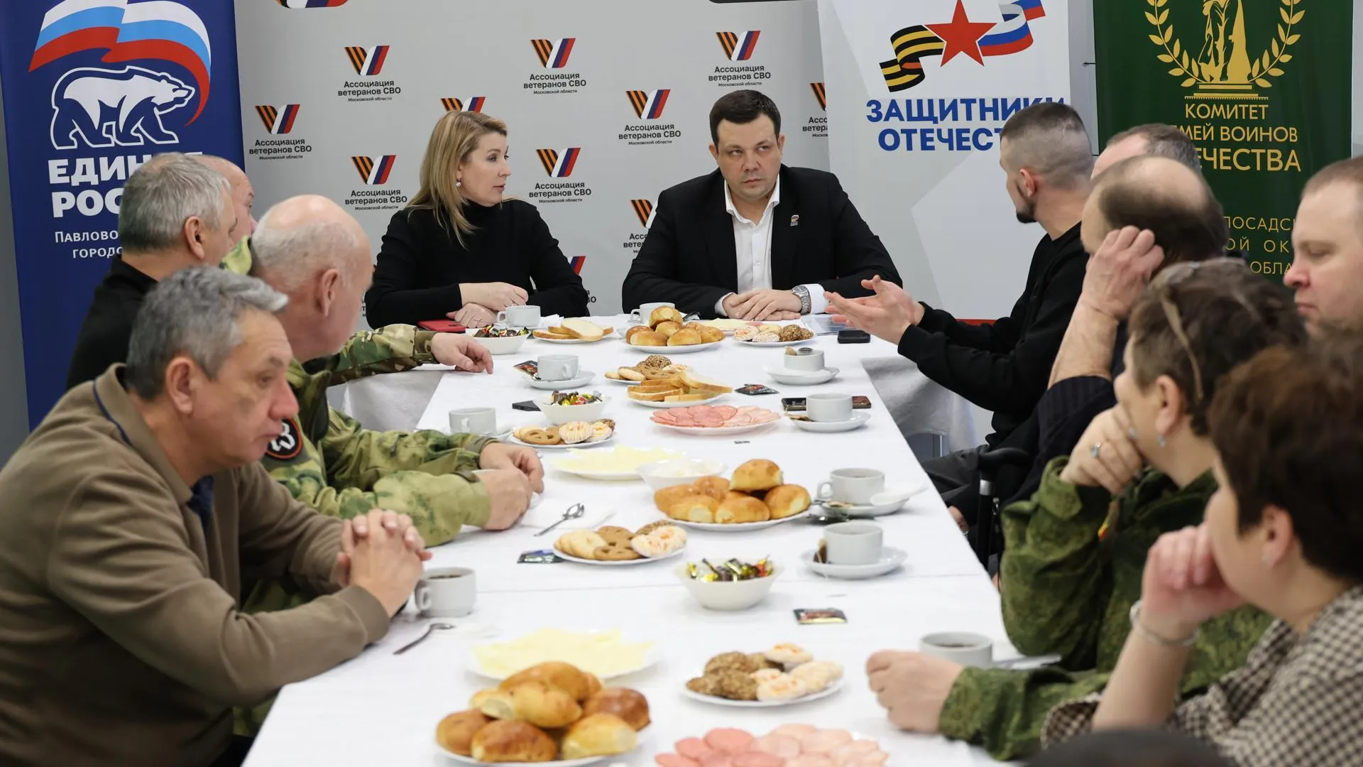 Встреча с ветеранами СВО прошла в Павловском Посаде