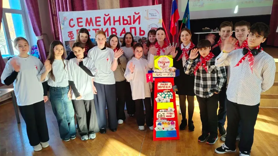 Школьники Одинцовского округа стали призерами Всероссийского конкурса