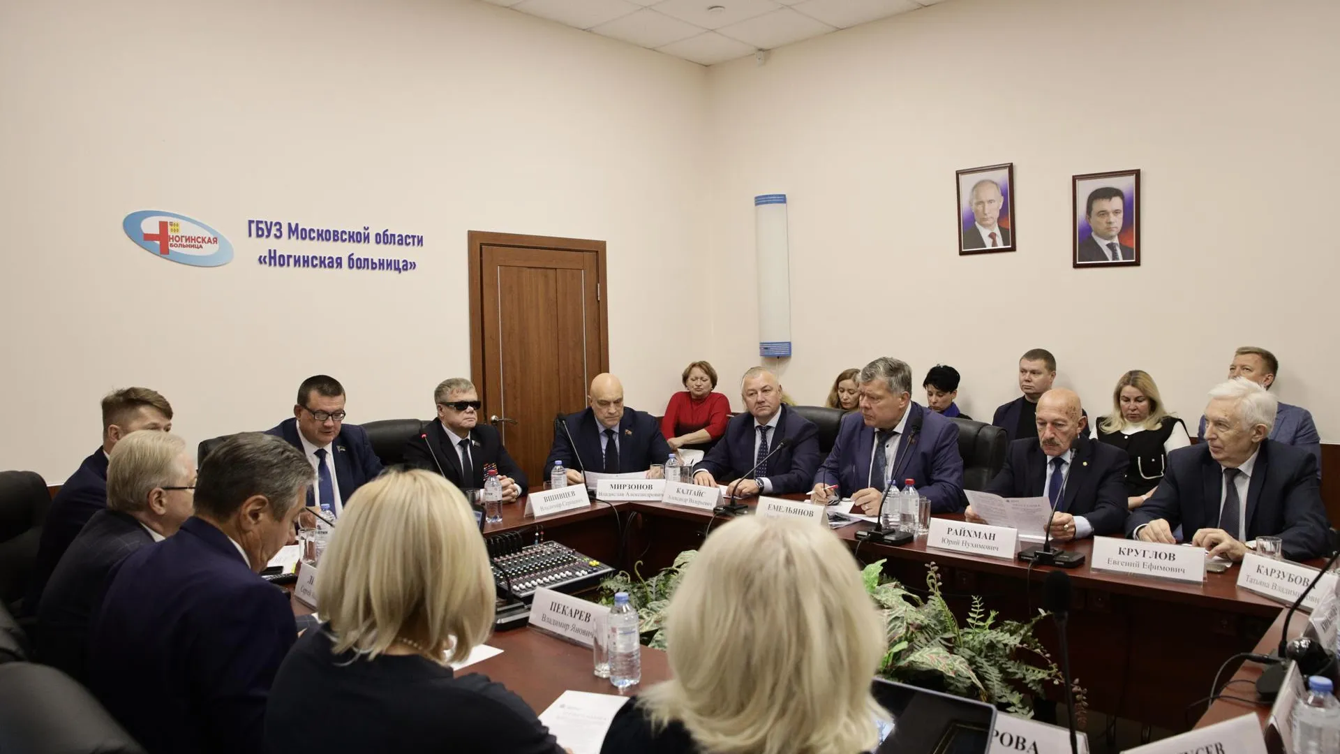 В Подмосковье 30 млрд руб выделили на обеспечение льготными лекарствами в 2025 году