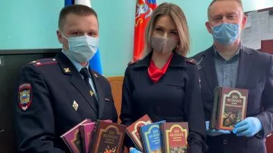 В библиотеку изолятора временного содержания Подольска передали новые книги