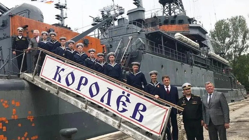 Делегация из Королева поздравила моряков в Калиниграде с Днем Балтийского ВМФ