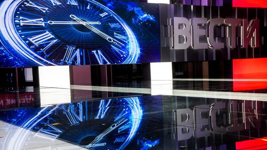 Экс-ведущую «Вестей» разыскивают после признания террористкой