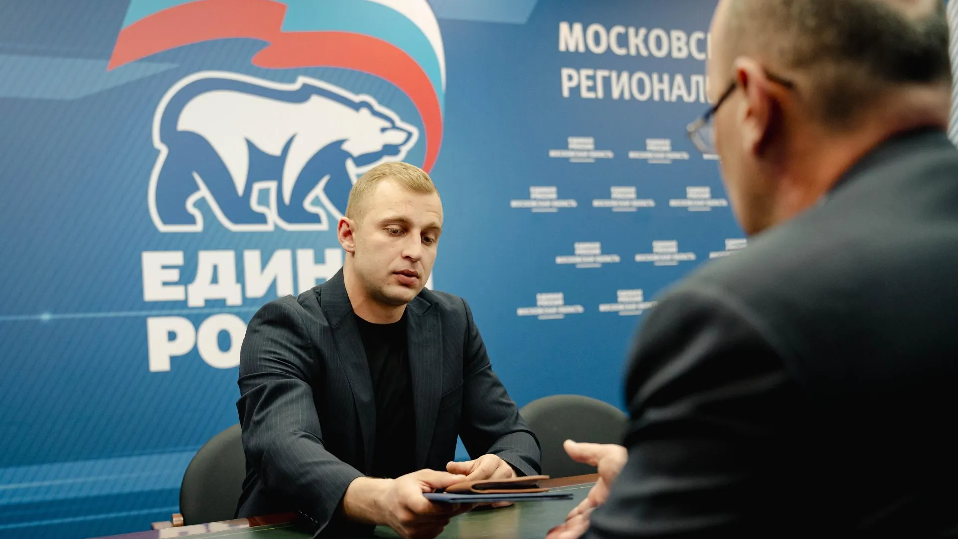 Чемпион России и мира Александр Зарубин примет участие в предварительном голосовании «ЕР»