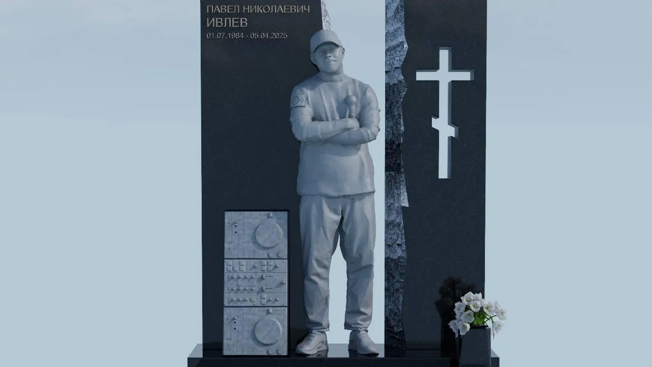 Экс-жена Паши Техника показала макет памятника, который поставят на кладбище