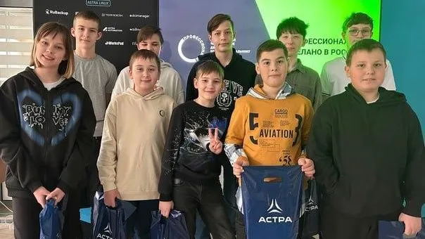 Учащиеся Подмосковья научились защищать корпоративные ИТ-системы