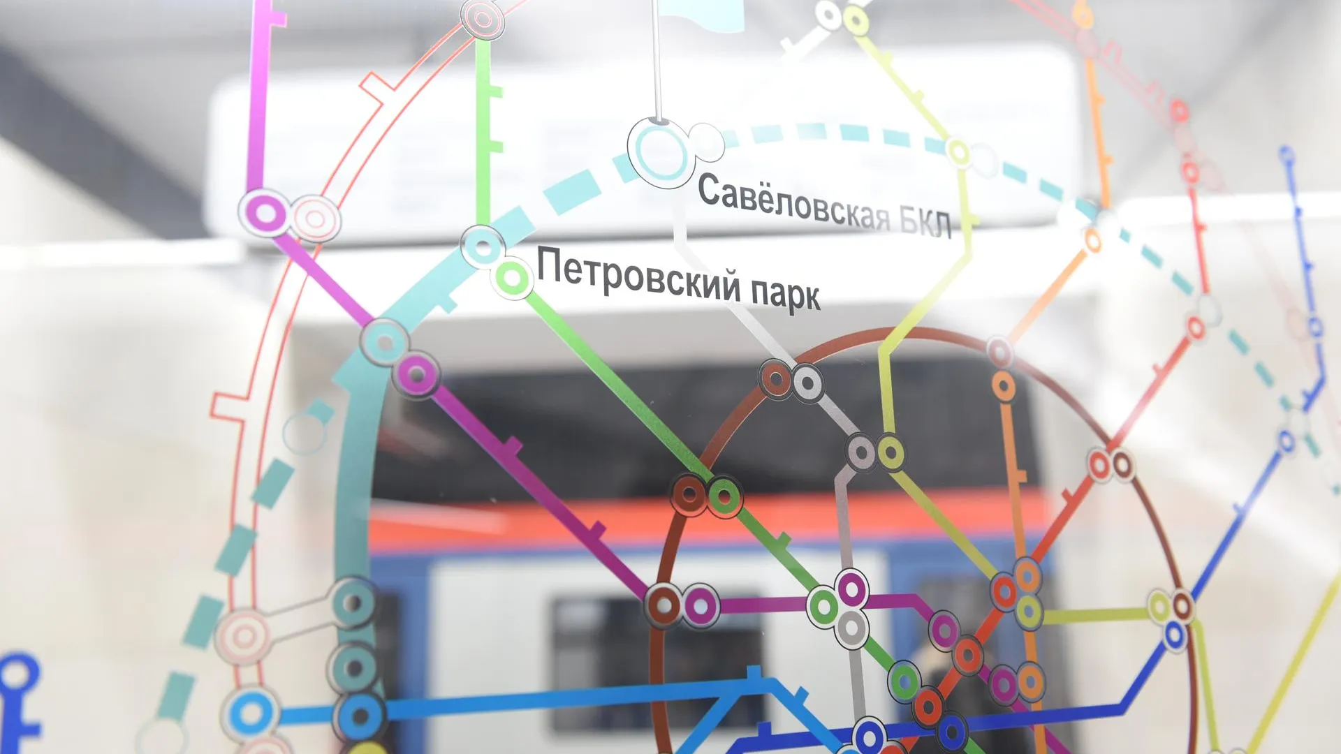 Московские власти рассказали, как преобразится метрополитен в ближайшие 5 лет