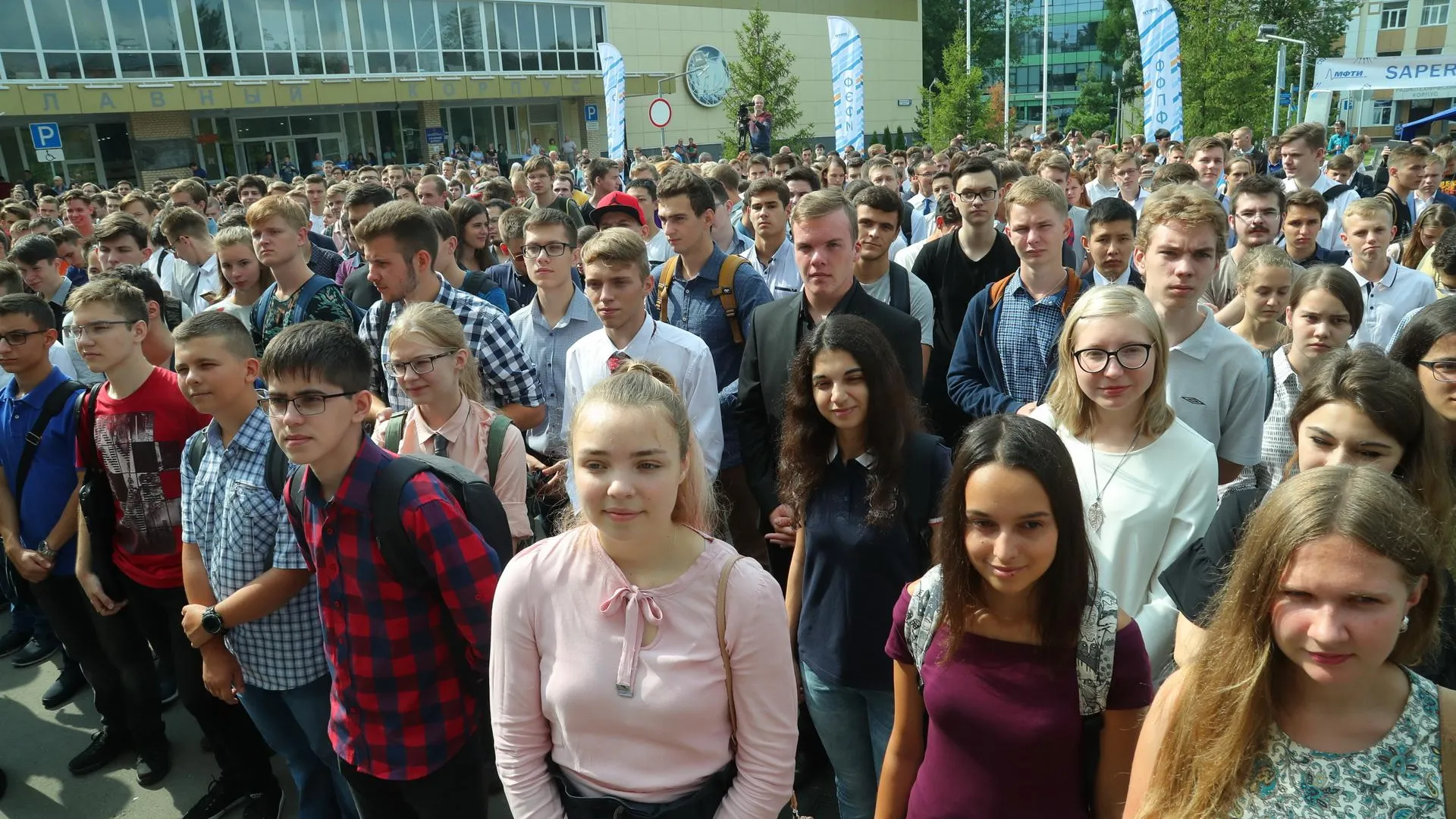 В Подмосковье построят новый кампус для начальной школы физтех‑лицея в Долгопрудном