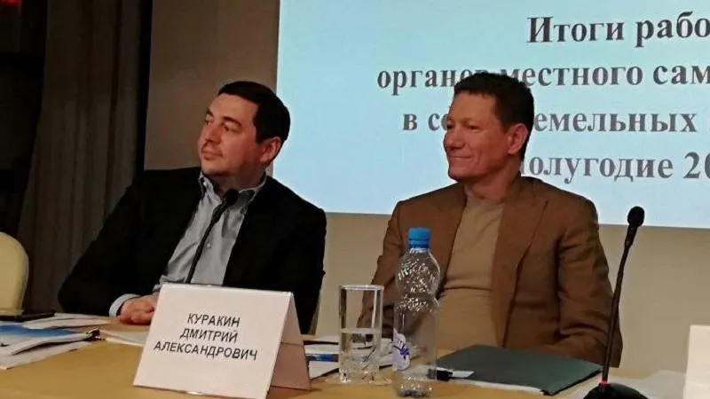 В Подмосковье обсудили проблемы размещения отходов сноса и грунтов при строительстве