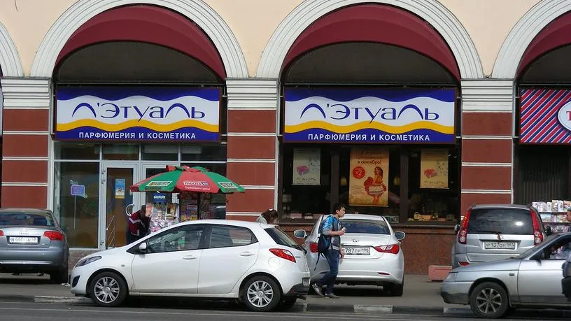 Mash: деньги с продажи духов в российском «Л’Этуале» идут на помощь ВСУ