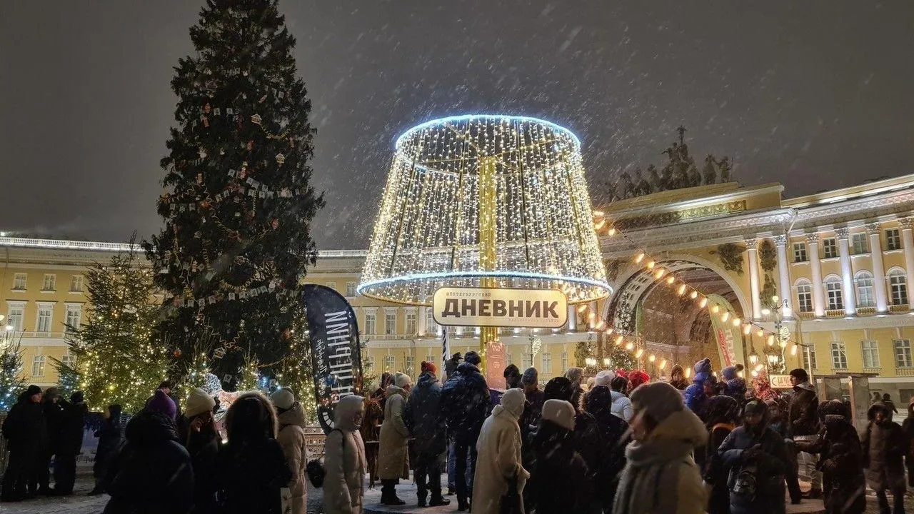 В Петербурге отправили более 62 тыс открыток через «Новогоднюю почту»