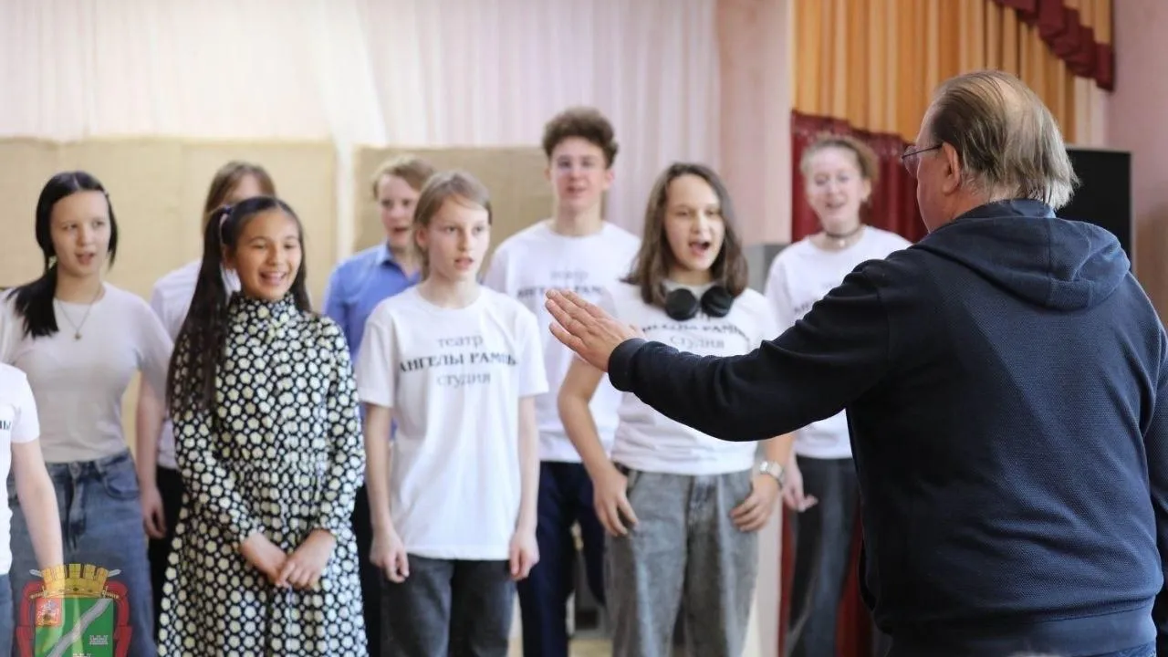 В Наро-Фоминске студия «Ангелы рампы» отметила два года
