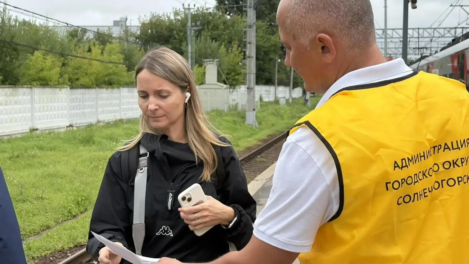 В Солнечногорске провели рейд по безопасности на станции «Подсолнечная»