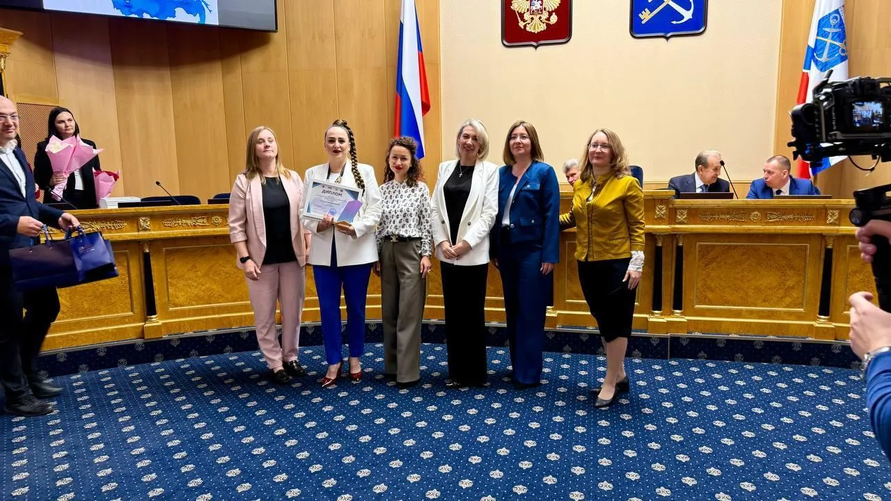 МФЦ «Дмитровский» победил на конкурсе «Создатели смыслов» в Санкт-Петербурге