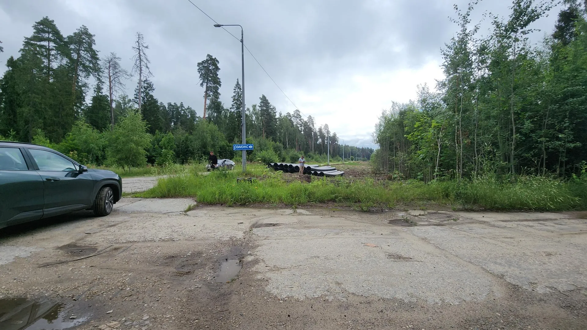 Ремонт трубопровода начали в Черноголовке