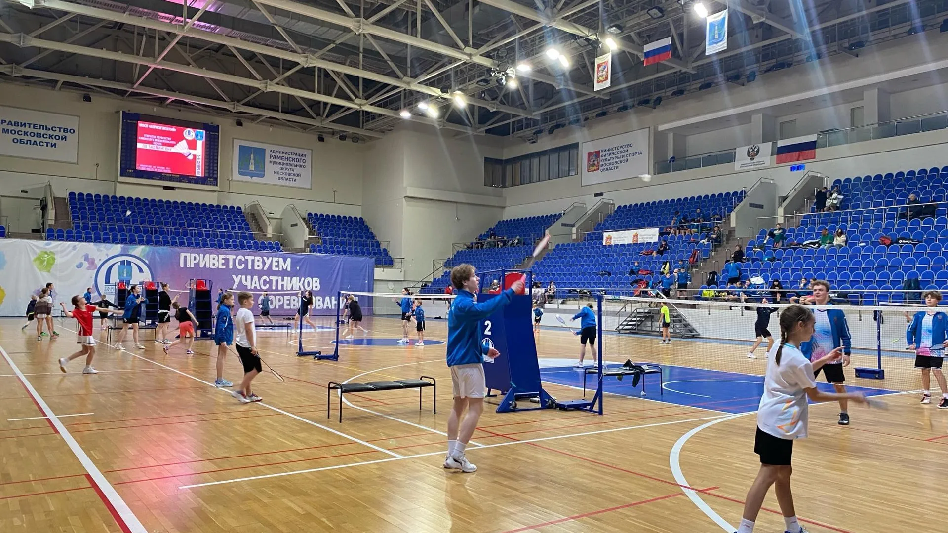В спорткомплексе «Борисоглебский» в Раменском прошли соревнования по бадминтону