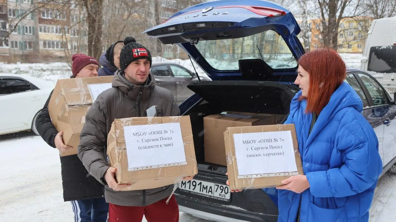 Жители и депутаты Сергиева Посада продолжают собирать помощь для участников СВО