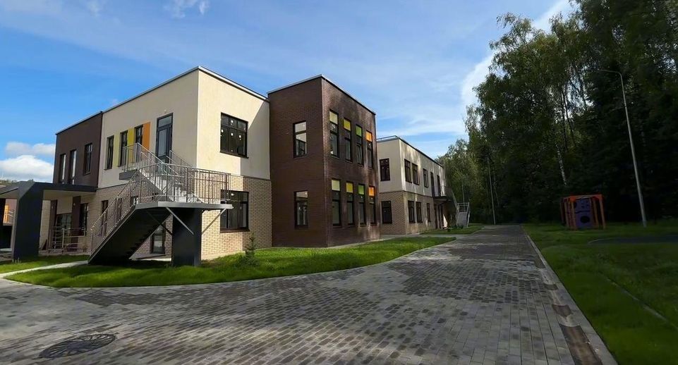 В ЖК «Каскад Парк» Подольска завершили строительство детского сада на 160 мест