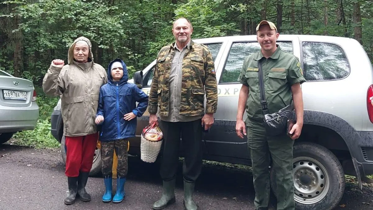 Лесничие Наро-Фоминска нашли заблудивших грибников