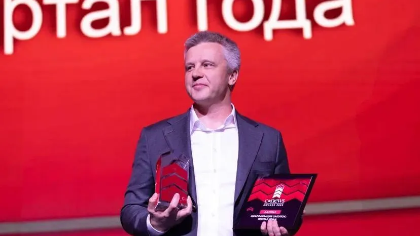 Портал поставщиков Москвы получил награду в области цифровизации госзакупок