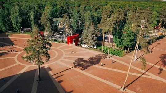 Фестиваль парков Подмосковья пройдет в Балашихе в июле