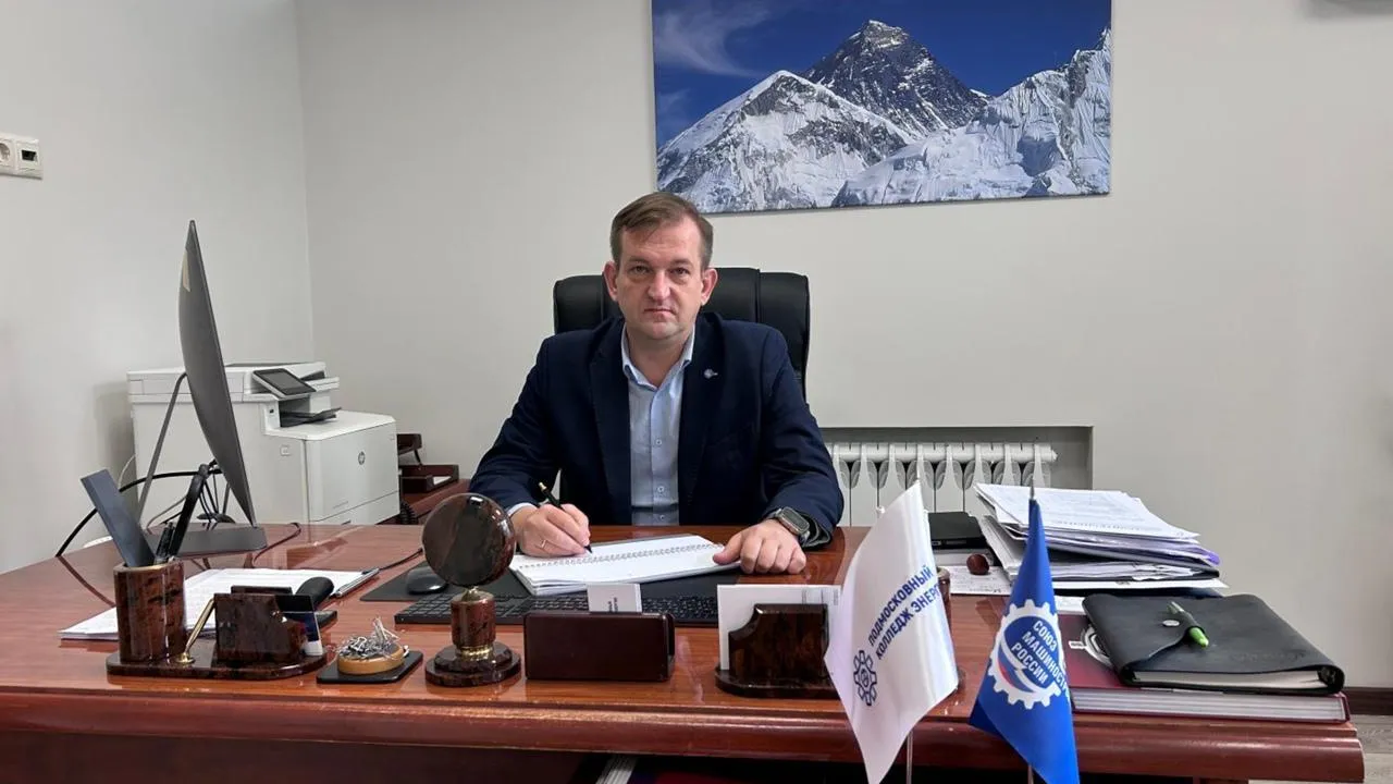 В Подмосковье подвели итоги конкурса на присуждение премии «Лучший по профессии»