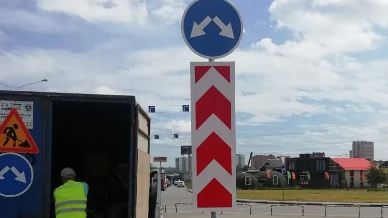 В Котельниках дорожные знаки у одного из ТЦ привели в нормативное состояние