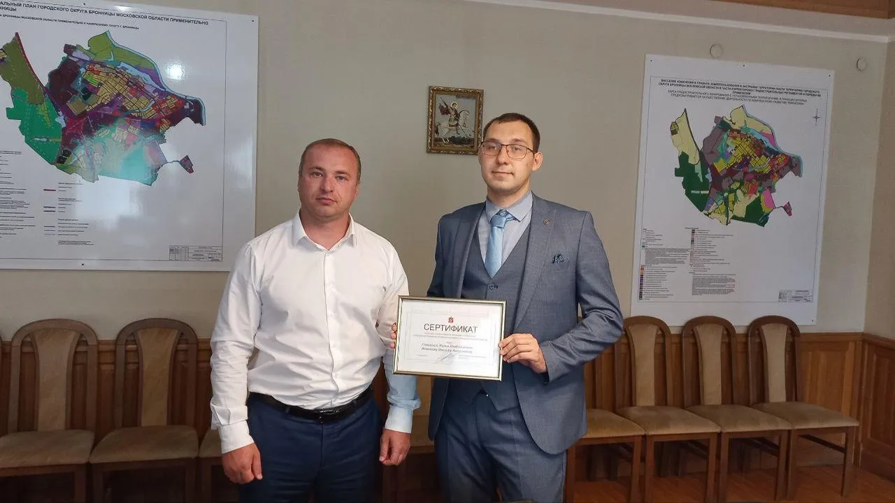В Бронницах продолжается работа по расселению аварийного жилья