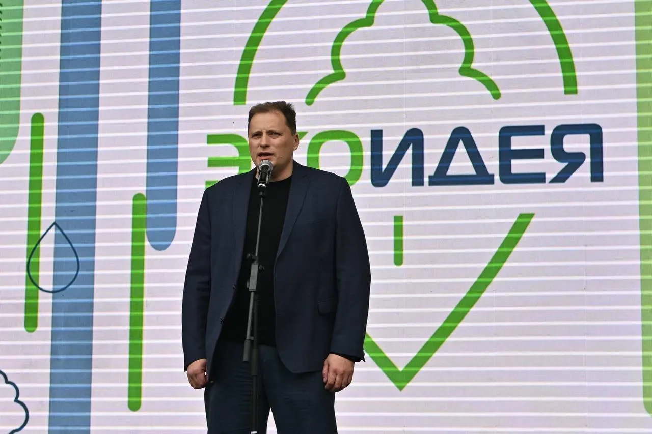 Telegram-канал Мособлдумы